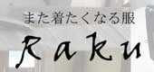 ICVbv